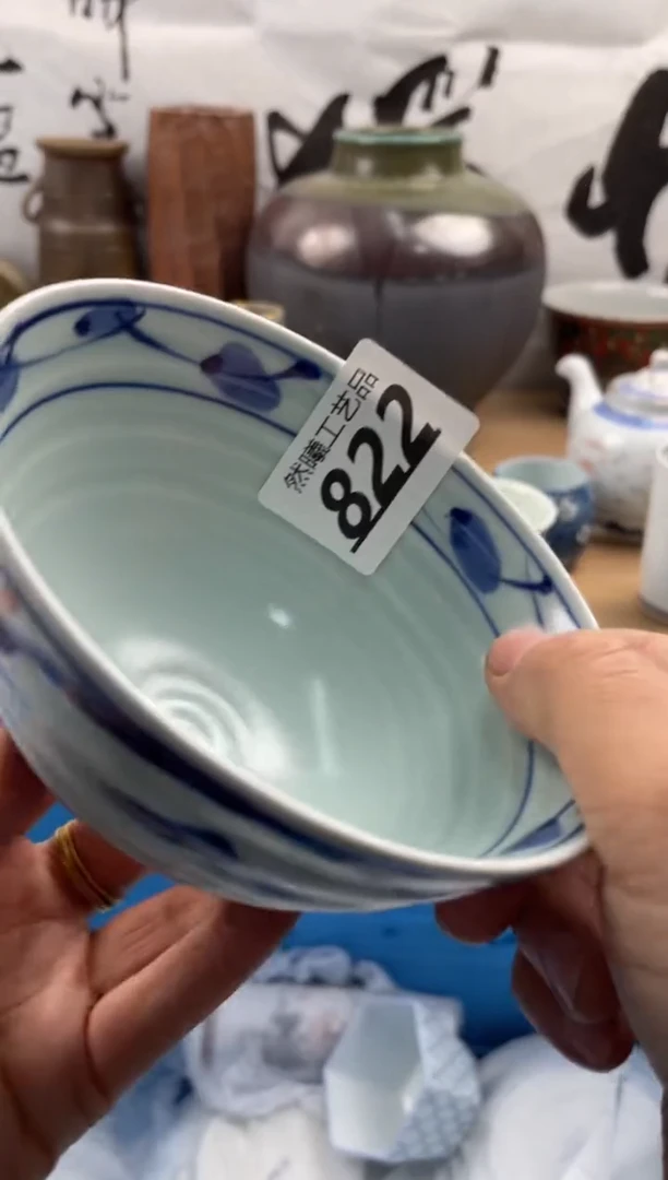 【闪购商品】瓷片822