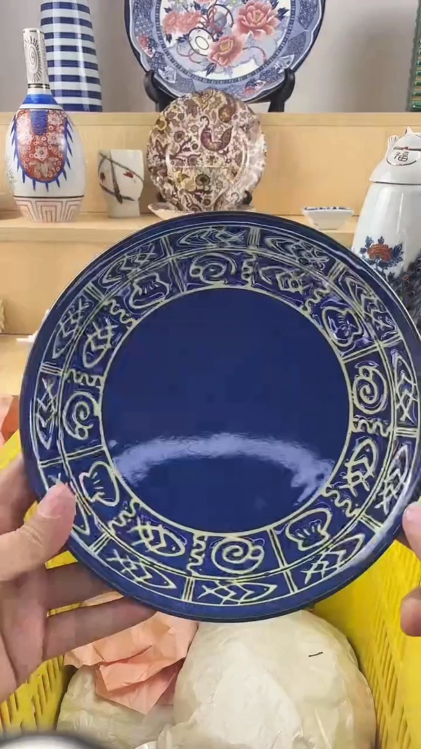 瓷片双*新号开播第三天 家人们蹲住了