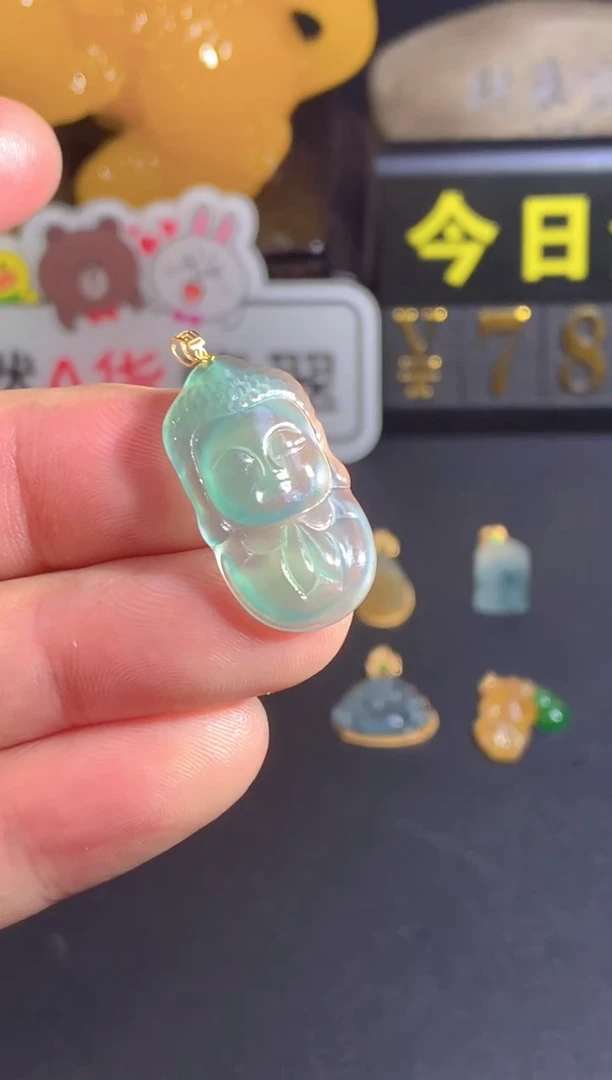 颈饰18K金镶嵌翡翠