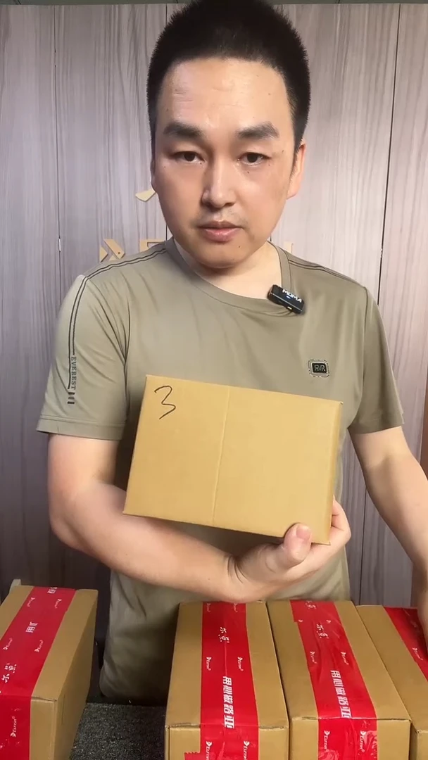 尔鱼品牌山谷系列水滴轮盲盒 51号盲盒  现场封箱版右