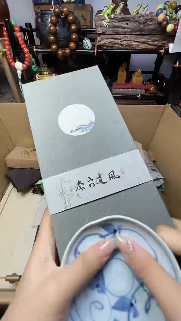 瓷片瓷器瓷器瓷器瓷器