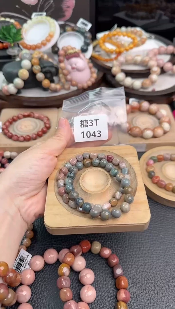 未镶嵌手链石英质玉东****车3T1043