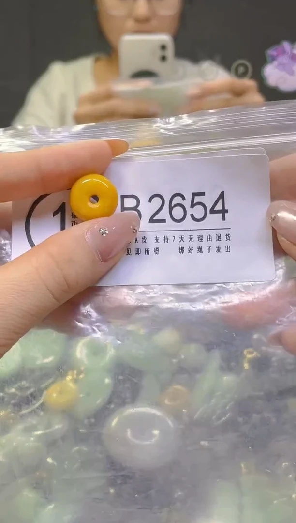 翡翠未镶嵌颈饰/B/翡翠A货，一件也是批发价