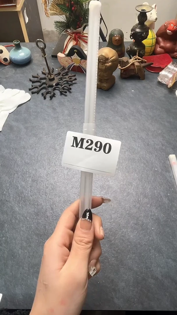 瓷片不***鱼默认微瑕回流古瓷290
