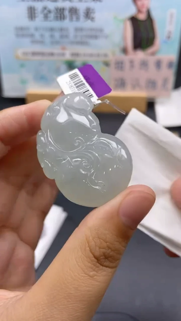 未镶嵌定制翡翠天然翡翠A货123