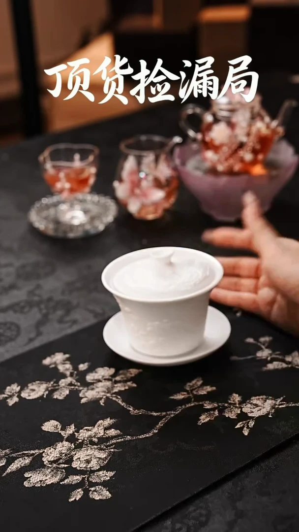 浣泥精选好物@@@@@@