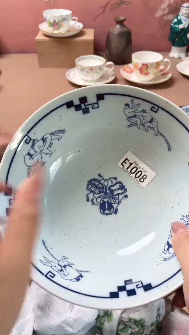 瓷片C****h瓷器瓷器E1008