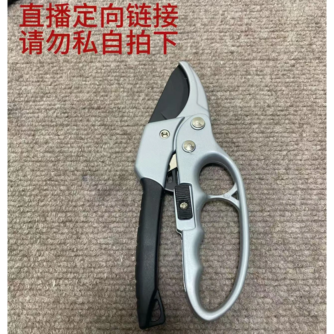 （10-200）瑕疵刀专属链接