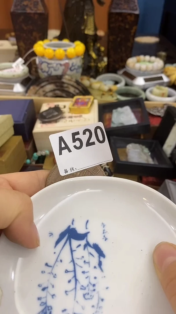 瓷片牧*人瓷瓷瓷瓷瓷瓷瓷瓷