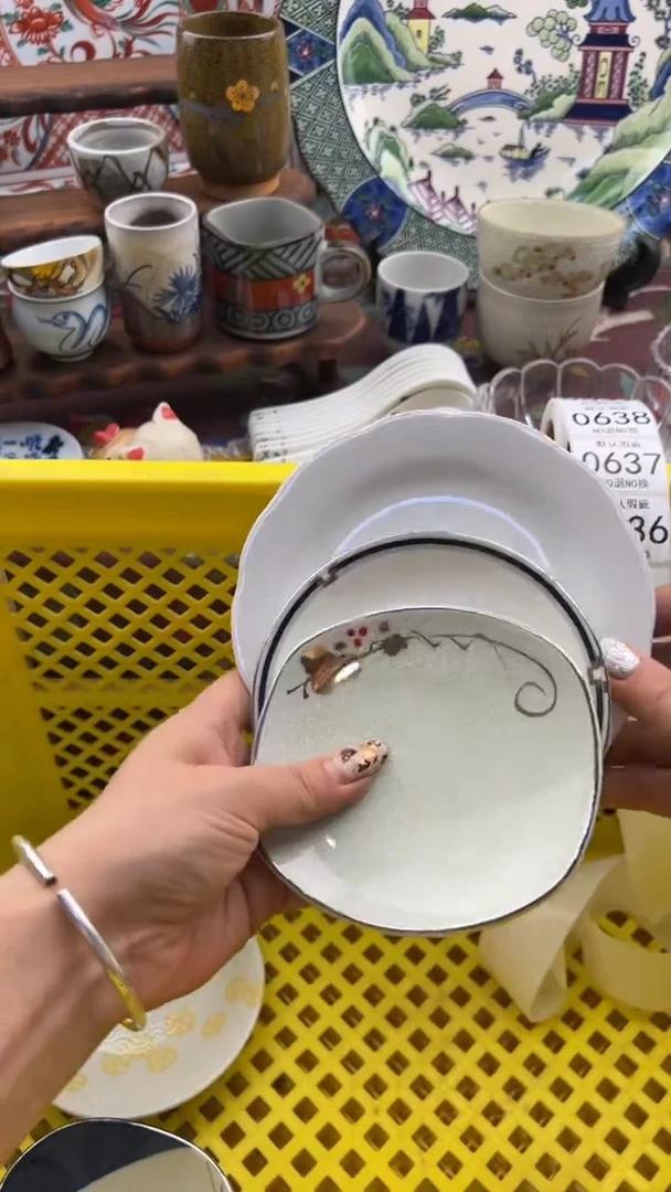 632默认微瑕，满20元包邮