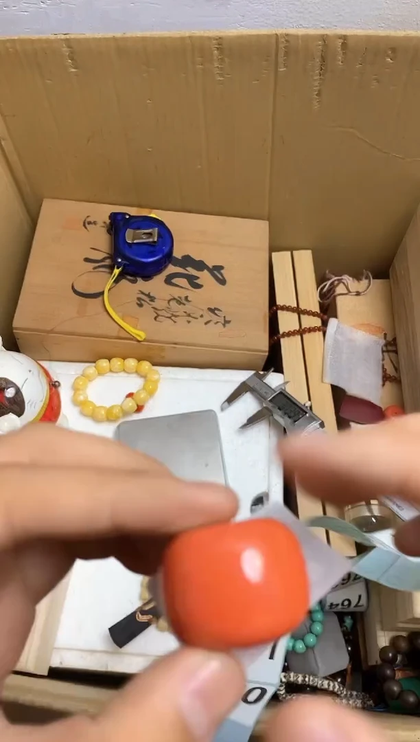 其他瓷器杯子一物一拍749