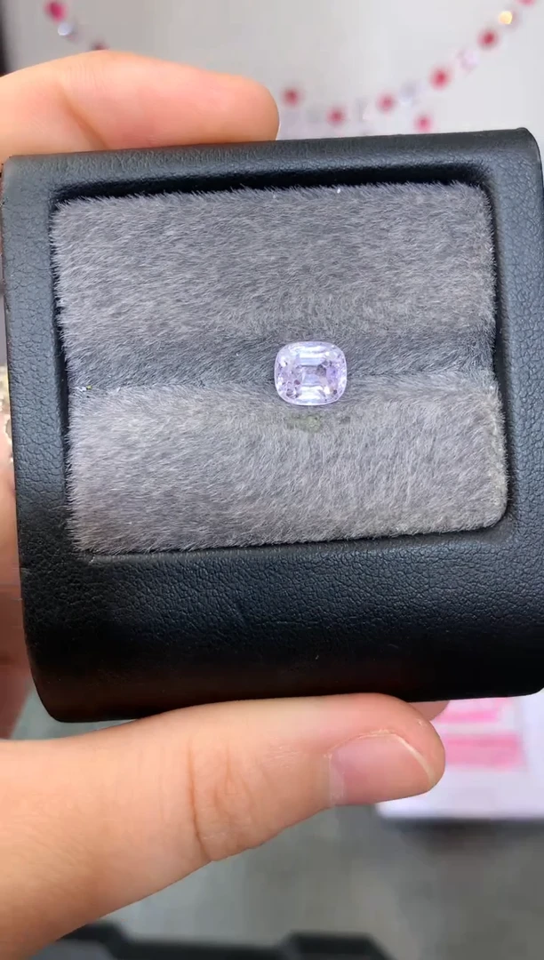 【闪购商品】定制尖晶石裸石未镶嵌枕型 银白色调 2.06ct