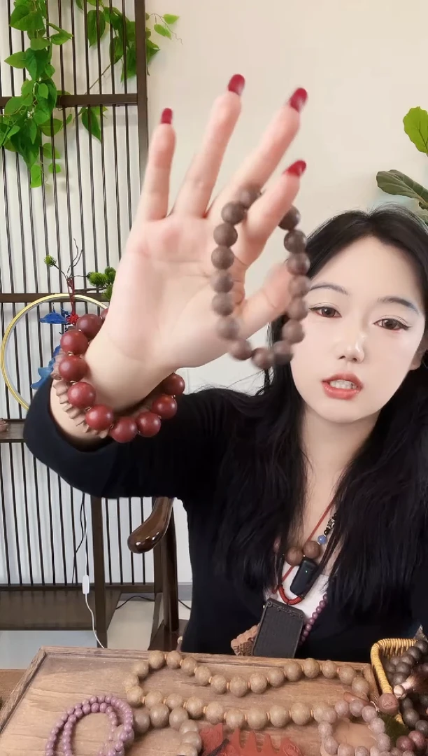 泥塑香身丸手串一个