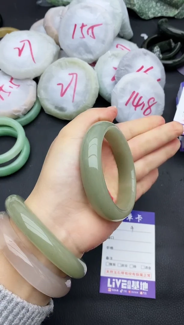 未镶嵌手镯石英质玉9+55/56