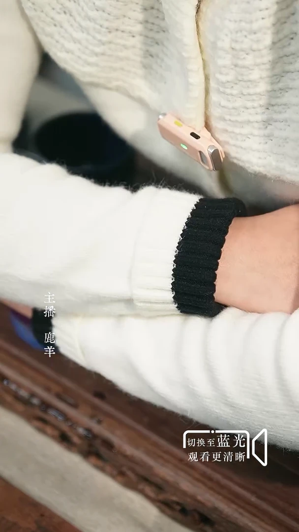 ?**龙31-钧瓷杯子-羊