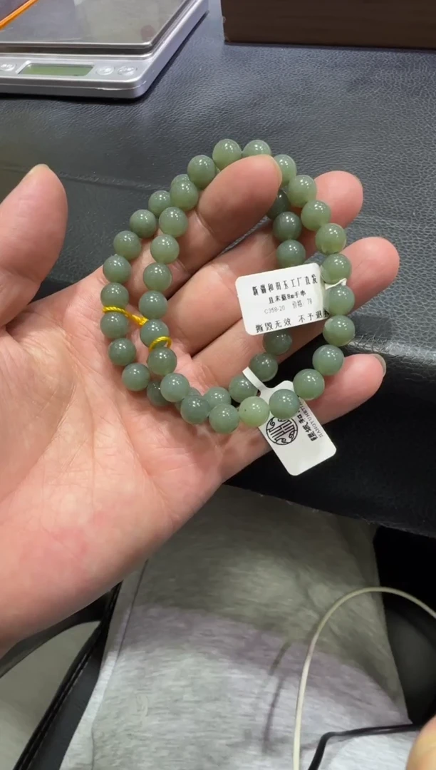 未镶嵌手串和田玉且末蓝手串 （产地直发 ）