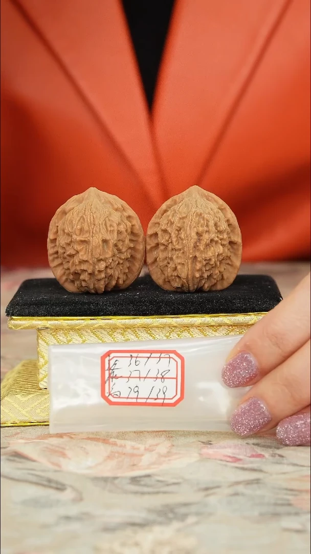 【闪购商品】文玩核桃把件罗家沟