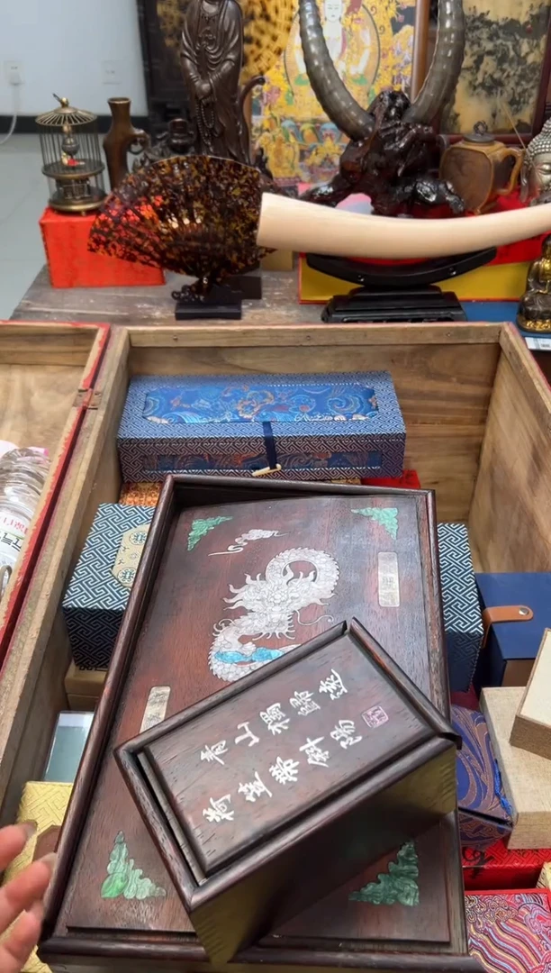 【闪购商品】木——————————