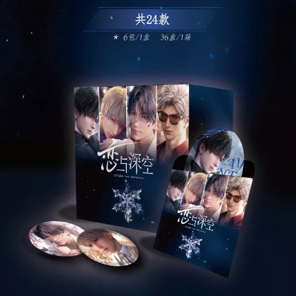 开开【恋与深空】恋与深空系列吧唧徽章同人二创二次元周边徽章74mm