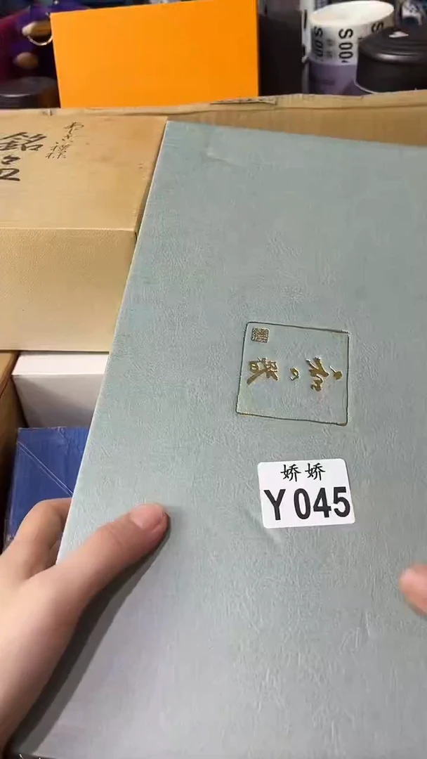 北***妈045定向 北斗斗妈妈定向 北斗斗妈妈