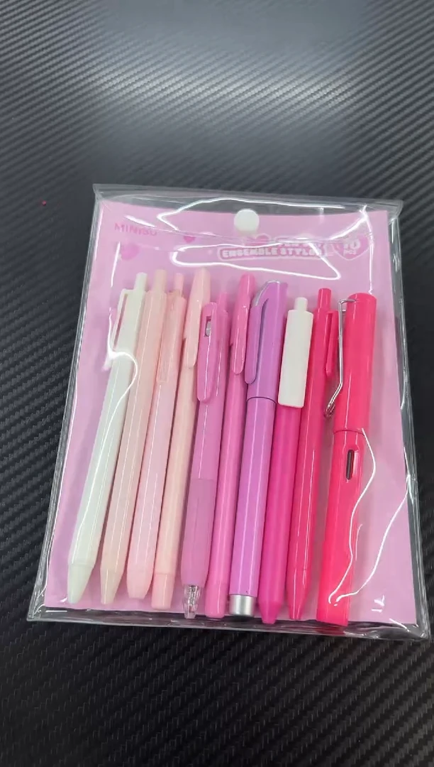 10支黑色名创优品(圆珠笔中油笔款式很多)