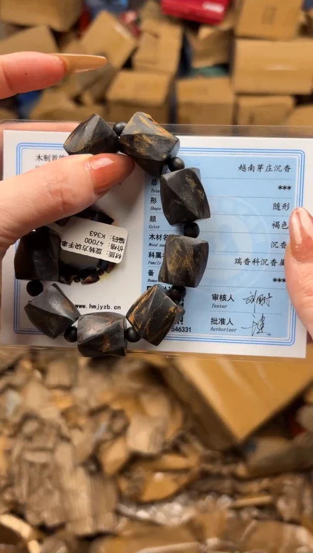 太和甄选闪购福利无礼盒