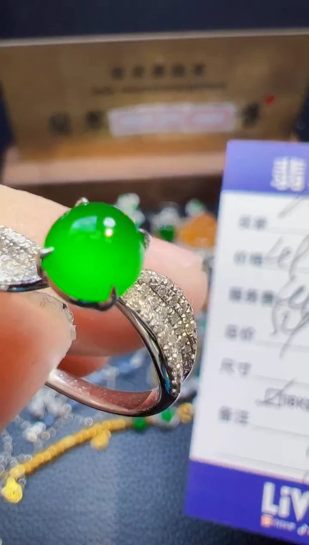 翡翠戒指18K金镶嵌小****麻翡翠