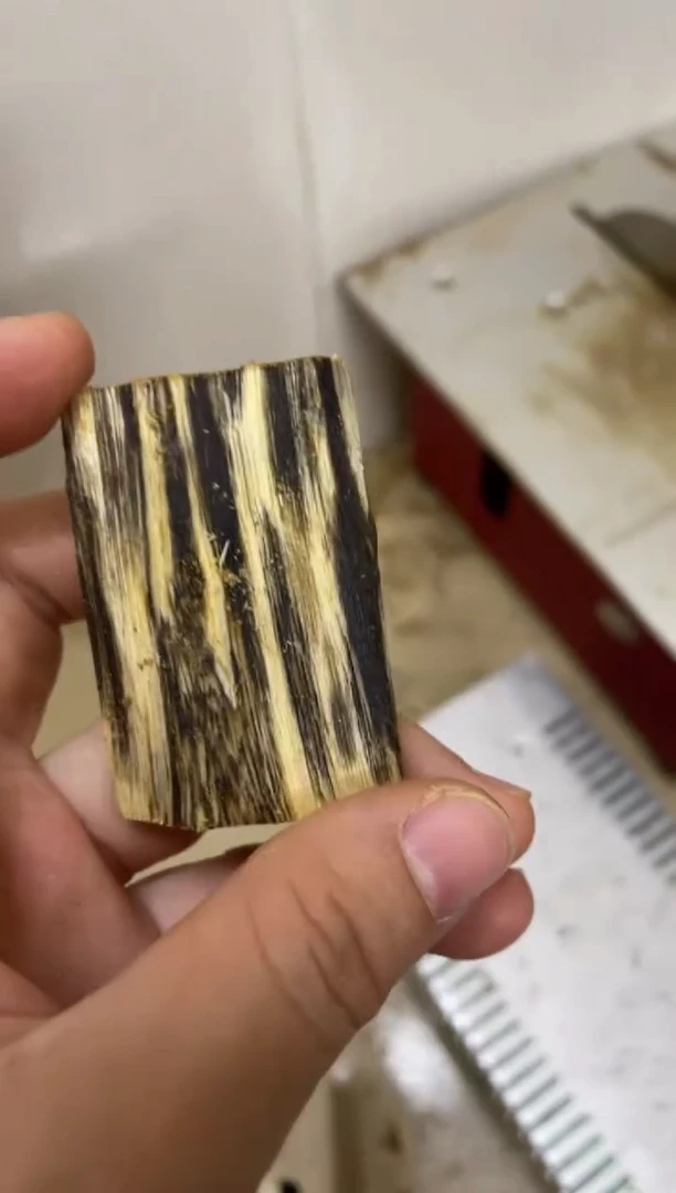 【闪购商品】沉香木沉香碎屑棋楠沉香 原料文创1