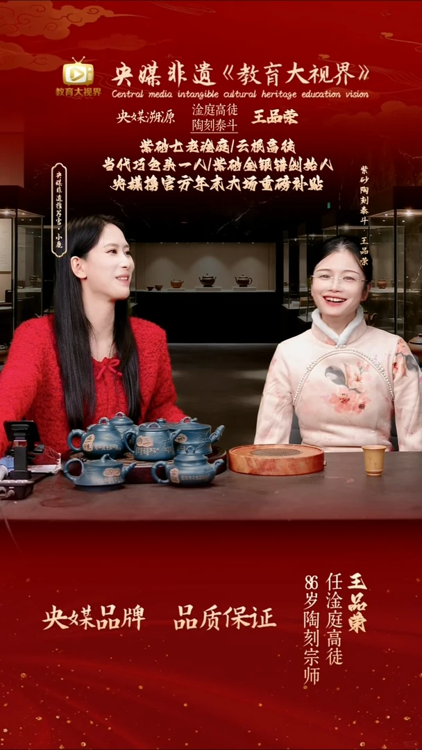 宜兴原矿高端紫砂 老墨绿