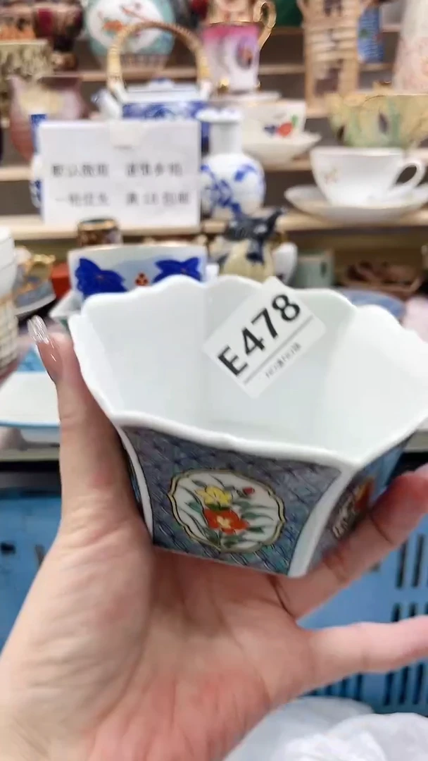 瓷片南****司E478不退不换.感谢理解
