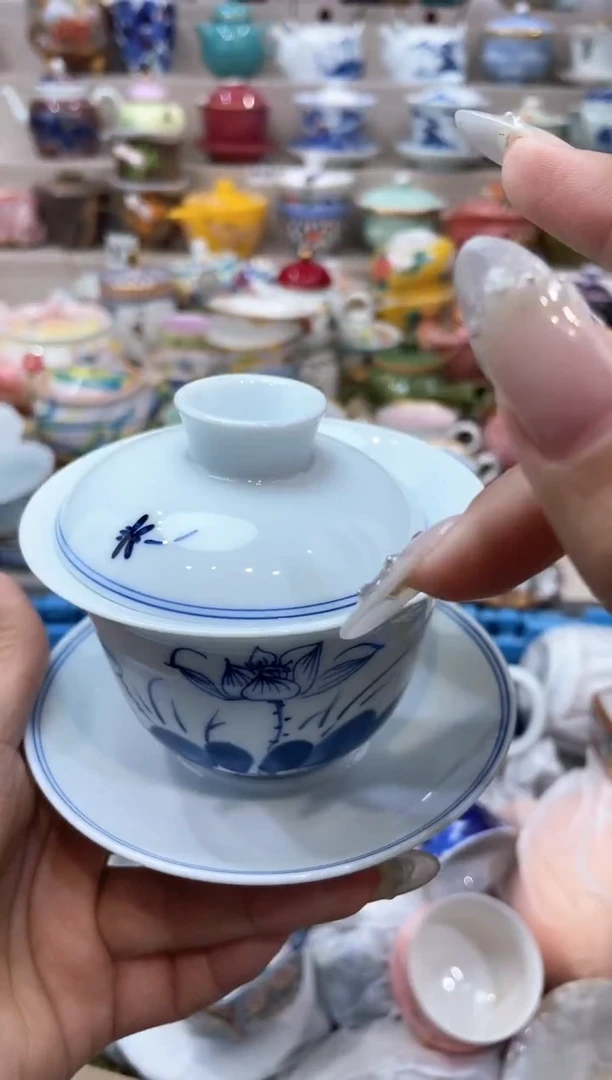 【闪购商品】【闪购商品】【闪购商品】