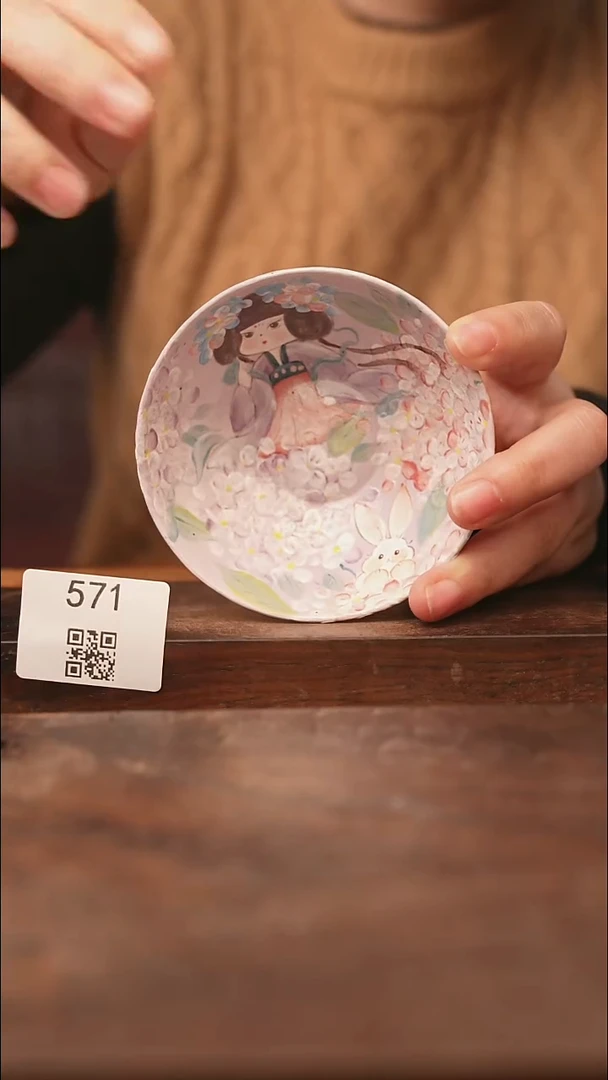 【落单孤品】/杯子@@571