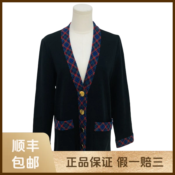 妃鱼/圣罗兰/毛/外套/95新/抱六五