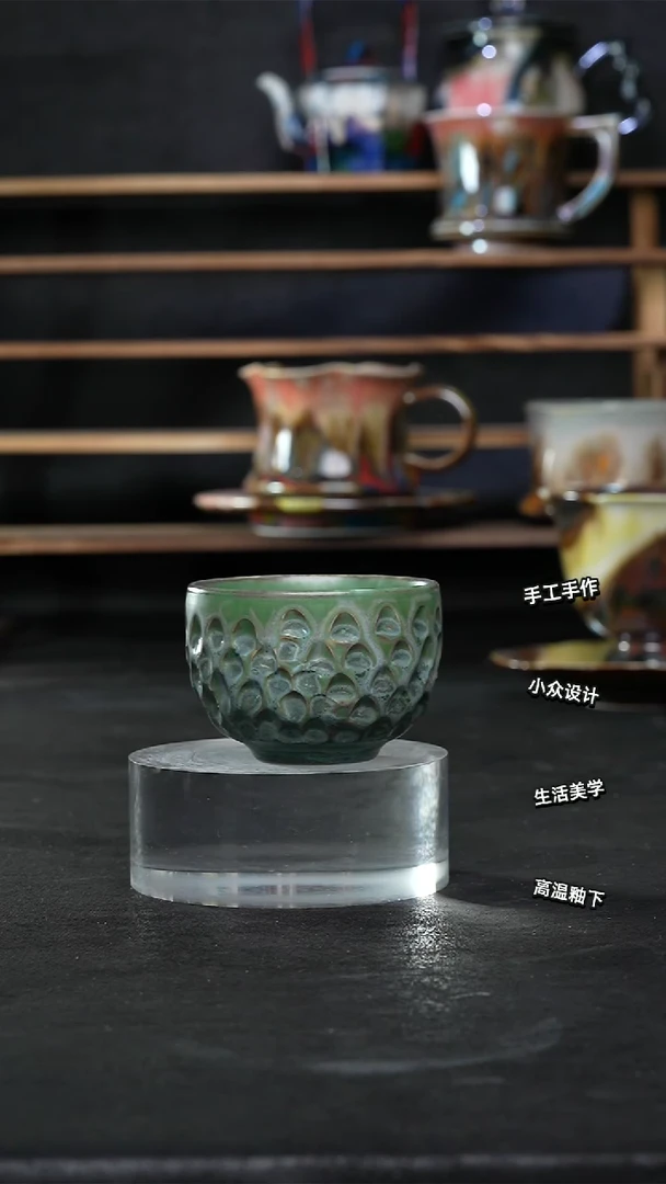 设计师款景德镇森涩手创陶瓷（食品级）743