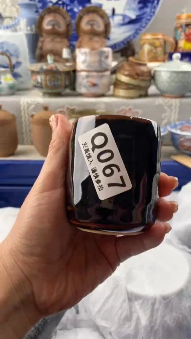 【闪购商品】067