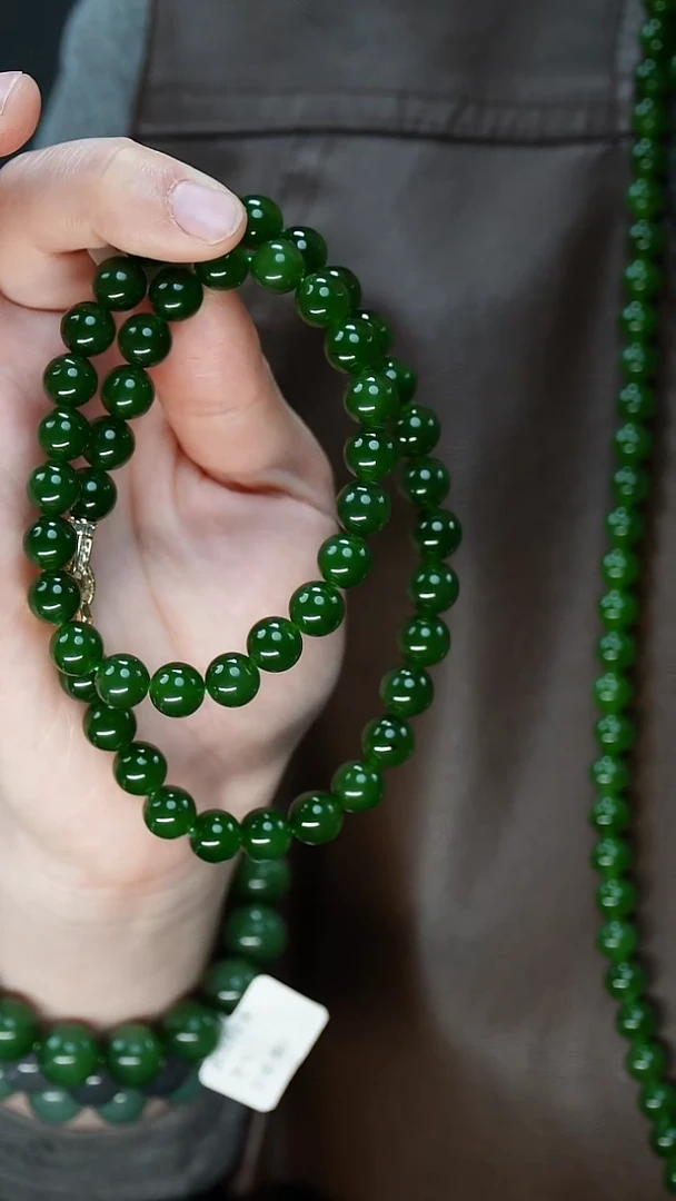 项链未镶嵌和田玉（碧玉）1