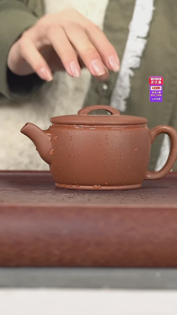 茶壶紫砂紫砂壶紫砂壶