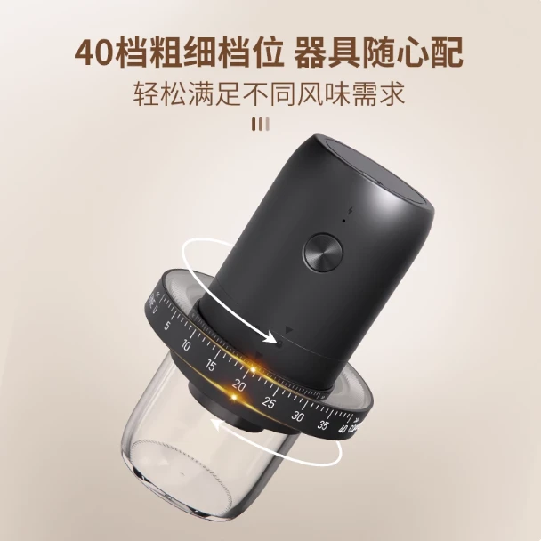 电动磨豆机家用小型手摇咖啡豆研磨机便携全自动研磨器磨咖啡豆机