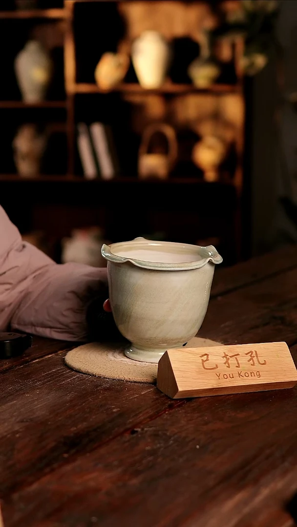 摆件28-405高度15口径14已打孔误差2