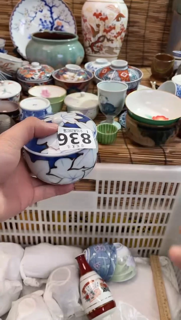 云**山全场满28包邮，陶瓷茶具瓷器