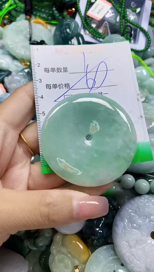 颈饰未镶嵌翡翠翡翠闪购Y0095147多样性发其一