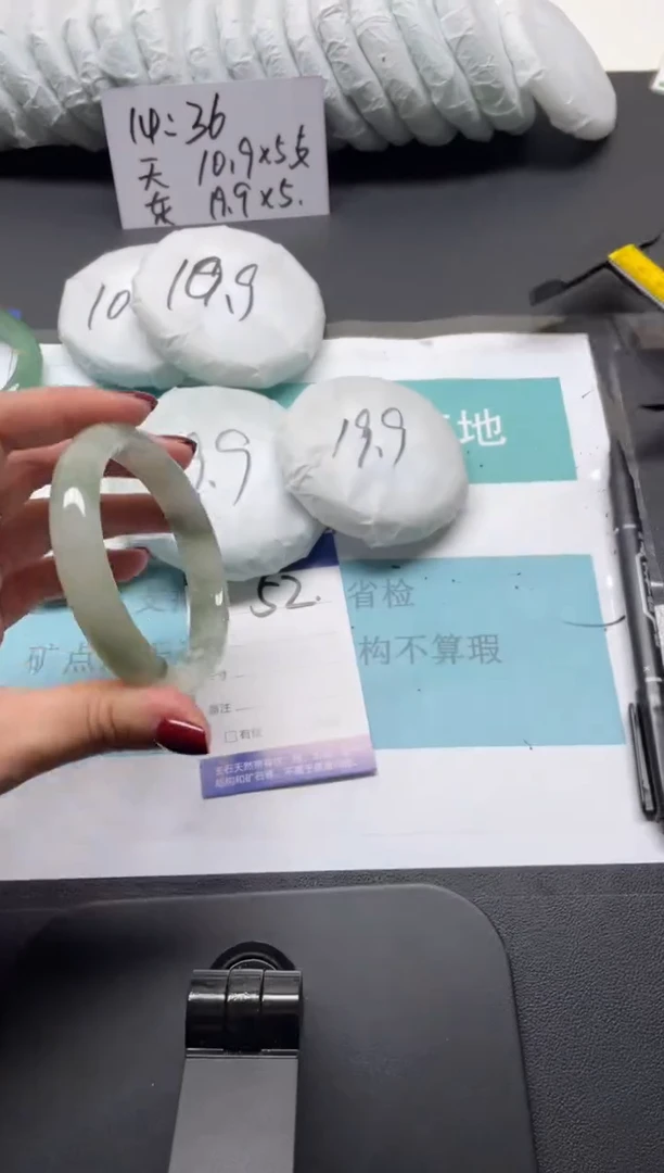 未镶嵌手镯石英质玉53-56
