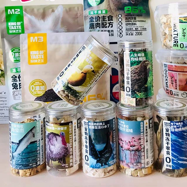 珍味之王宠物冻干零食鸡肉鸭肉三文鱼猫咪狗狗零食冻干桶