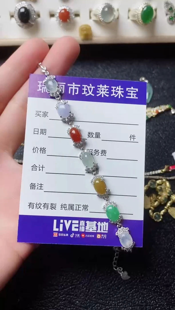 【闪购商品】翡翠戒指银S925镶嵌111111