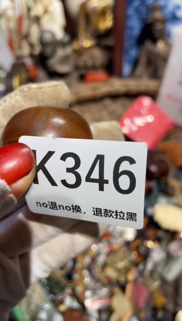 瓷片森****?表姐直播所见所得