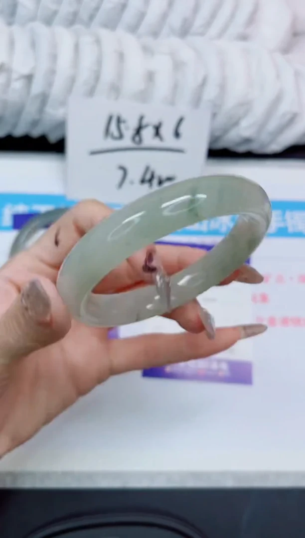 石英岩玉手镯未镶嵌377/58