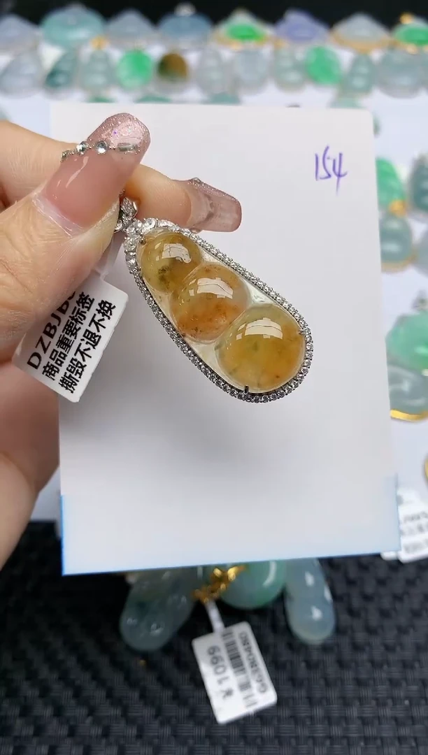 【闪购商品】翡翠颈饰18K金镶嵌天然A货翡翠 154