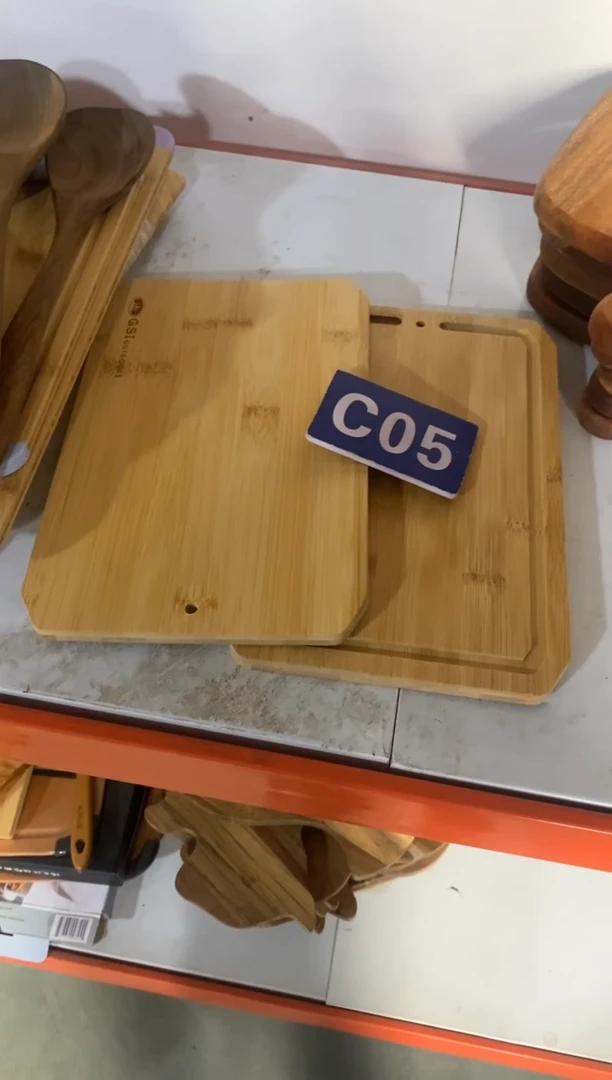 木闪购2025/6/19 C05