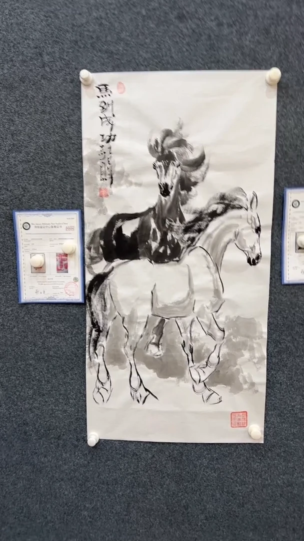 国画12.29-臻选-郑志宗-三尺-51