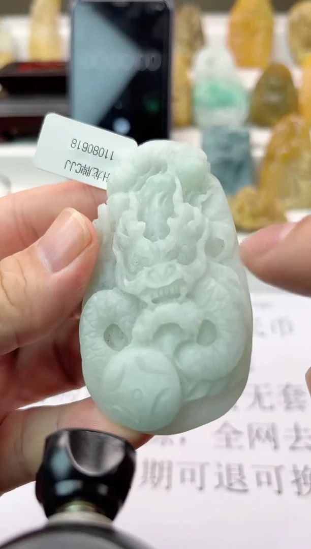 【闪购商品】定制翡翠未镶嵌天然翡翠